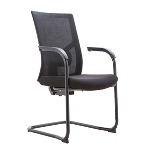Chaise de conférence série JUEDU CHAIR |L590*D625*H960(mm)